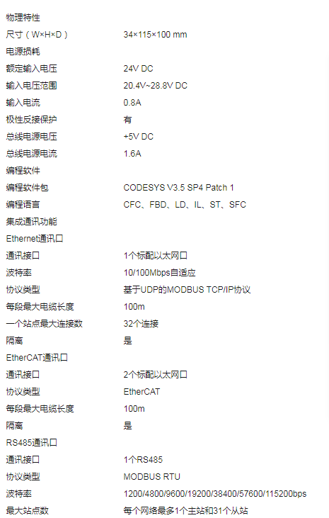 1533876129100436.png 7.png